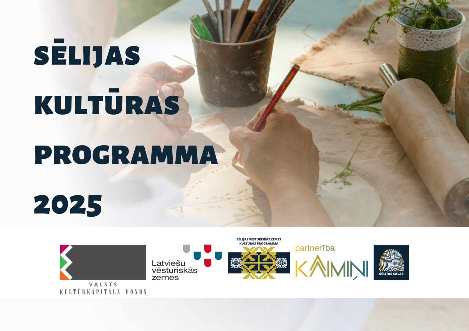 Izsludināta Sēlijas kultūras programma 2025