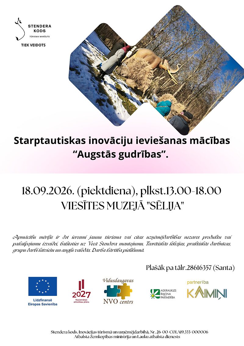 Starptautiskas inovāciju ieviešanas mācības “Augstās gudrības”